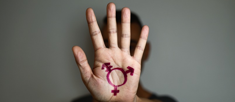 Should I Tell the Love of My Life That I Am Transgender Person?