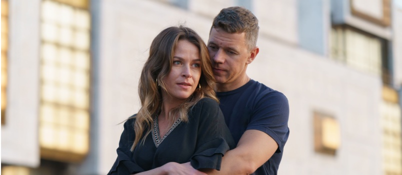 Young romantic couple