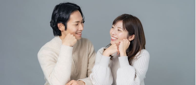 Young happy romantic couple