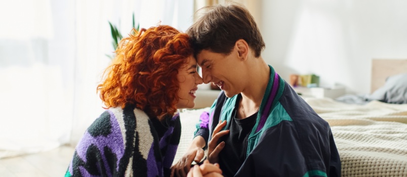 Young couple looking at each other