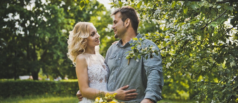 Young loving couple